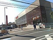 ザ・ダイソー ヤオコー平塚宮松町店（672m）