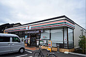 セブンイレブン 平塚中里店（222m）