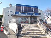 YAMAKA（やまか）食彩館（560m）
