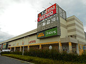 三和 カルサ平塚店（525m）