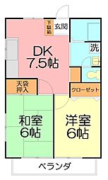ヴィラ元町 2DKの間取図画像