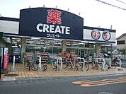クリエイトエス・ディー辻堂東海岸店（726m）
