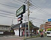 ジャンボおしどり寿司 辻堂店（4m）
