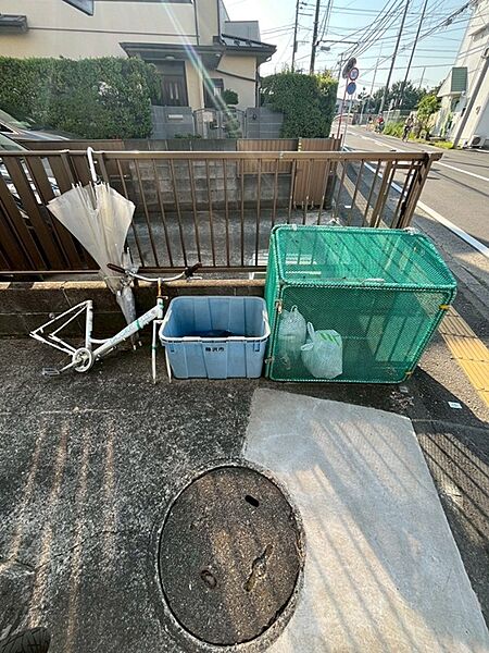 その他