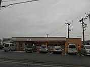 セブンイレブン 茅ヶ崎今宿東店（256m）