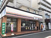 セブンイレブン 茅ヶ崎中海岸1丁目店（534m）