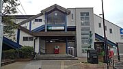 寒川駅まで750m