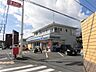 周辺：スリーエフ 茅ヶ崎本村店（149m）