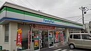 ファミリーマートまで900m