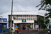 SUPER MARKET FUJI徳延店（944m）