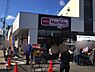 周辺：マックスバリュー（260m）