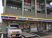 ミニストップ 寒川駅前店（461m）