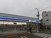 ローソン 茅ヶ崎雄三通店（488m）