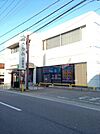 JAさがみ辻堂支店（853m）