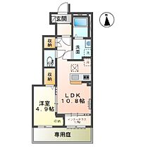 ポモドーロ  ｜ 神奈川県茅ヶ崎市柳島１丁目（賃貸アパート1LDK・1階・42.97㎡） その2