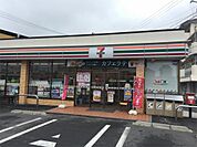 セブンイレブン 寒川一之宮3丁目店（894m）