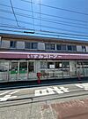 いずみストアー（708m）