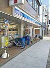 ローソン 藤沢辻堂店（565m）