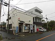 茅ヶ崎今宿郵便局（461m）
