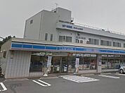 ローソン 藤沢鵠沼神明一丁目店（350m）
