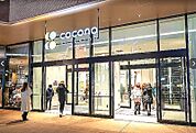 COCONO　SUSUKINO 2248m
