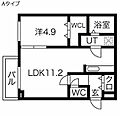NSASABU3階7.1万円
