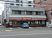 セイコーマート大通店 70m