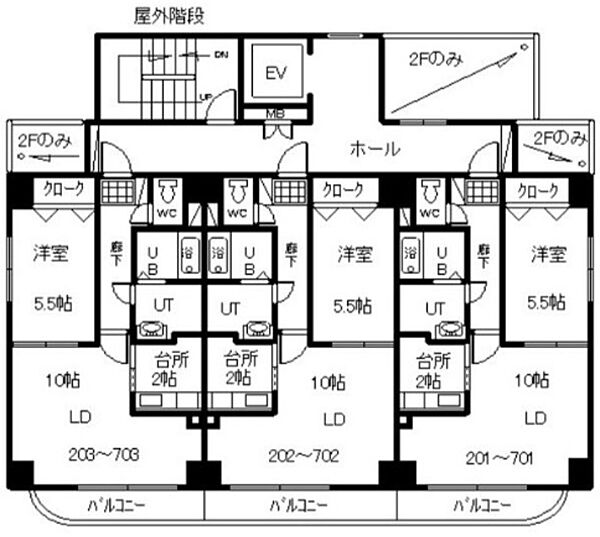 その他