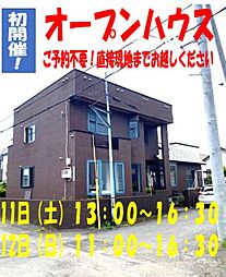 物件画像 西野5-5戸建