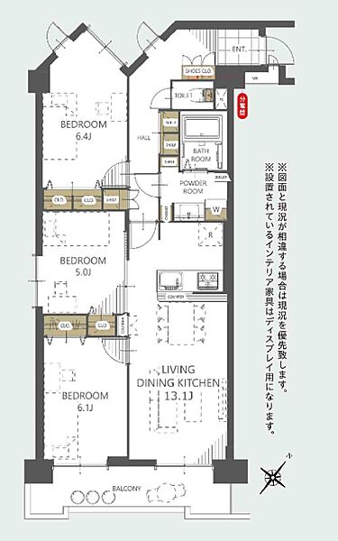 間取りを拡大表示