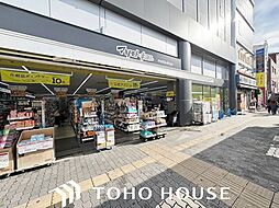 周辺施設の画像