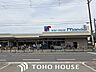 周辺：万代苅田店 徒歩8分。 610m