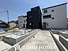 外観：建物に対して高い耐震性・耐久力に基づく信頼こそが、まずは快適な住まいの大前提。長年の経験と試行錯誤から生まれた様々な技術が、堅牢なすまいづくりを実現します。