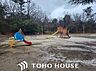周辺：香里ケ丘南公園 徒歩12分。 960m