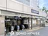 周辺：関目駅(京阪本線)まで徒歩13分。 1000m