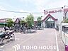 周辺：関西スーパー西郷店 徒歩4分。 310m