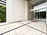 外観：手入れの行き届いたマンションは、住み心地も良く、資産価値も維持されます。マンションではまず、外壁やエントランスなどの共用部分の維持管理がポイント。