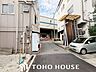 駐車場：お住まい購入に向けての『質問』・『疑問』。具体的に何を準備をして進めたらいいのか？些細な事でも何でも質問して下さい。誰よりも解り易く、安心してお住まいが購入出来るようサポート致します。