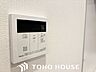 設備：キッチンやお風呂のお湯張りから、追い炊き、保温、足し湯まで全てお任せ、簡単操作です。