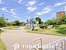 その他：「車塚公園」まで徒歩15分（現地から約1200ｍ）