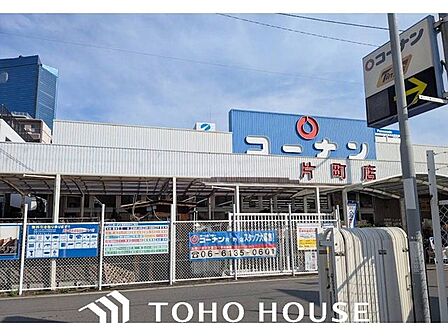 ホームセンターコーナン片町店 徒歩19分。 1510m