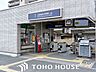 周辺：徒歩21分。郡津駅(京阪 交野線)まで徒歩17分。 1670m