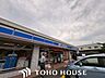 周辺：ローソン西宮山口町上山口店 徒歩17分。 1360m