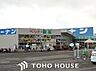 周辺：ホームセンターコーナン枚方野村店 徒歩30分。 2380m