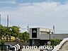 周辺：阪急オアシス宝塚山手台店 徒歩32分。 2530m