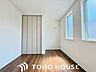 子供部屋：居室にはクローゼットを完備し、自由度の高い家具の配置が叶うシンプルな空間です。お子様の成長と必要になる子供部屋を与えるにはぴったりの間取りですね。