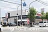 周辺：フレスコ東田宮店 徒歩7分。 510m
