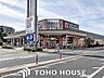 周辺：マンダイ　逆瀬川店 徒歩2分。 120m
