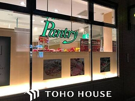 パントリー都島店 徒歩13分。 970m