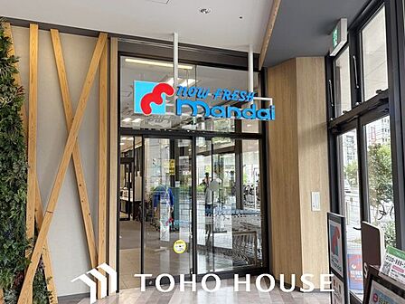 万代フレスポ阿波座店 徒歩7分。 550m
